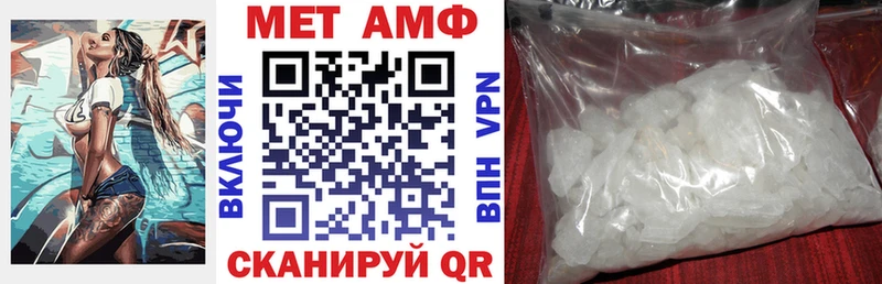 Купить где  Кашин  АМФ Розовый 