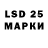 MDMA молли Spencer Leeper