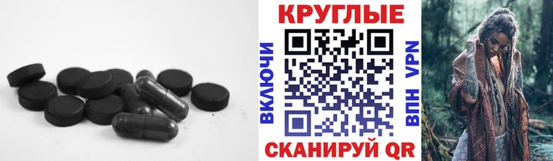ЭКСТАЗИ бентли  Купить  Кашин 