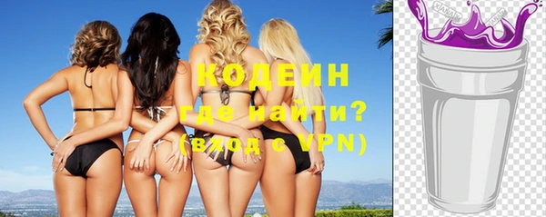 гидропоника Гусев