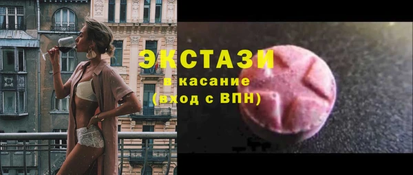 гидропоника Гусев