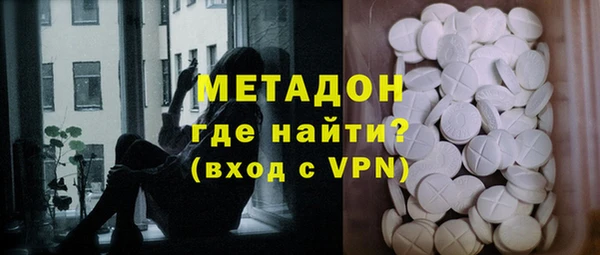гидропоника Гусев