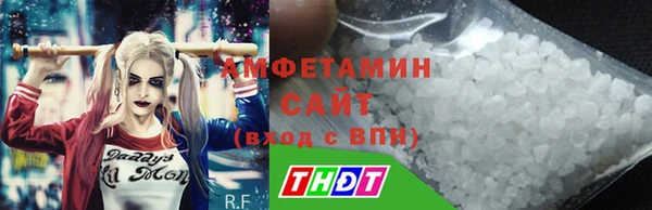 наркотики Гусь-Хрустальный