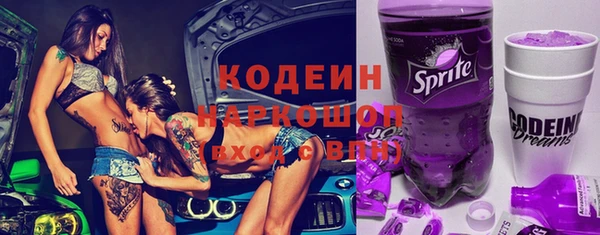 гидропоника Гусев