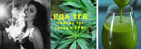 гидропоника Гусев