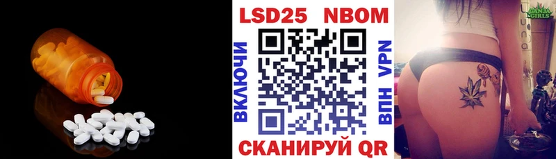 Купить  Кашин  ЛСД экстази ecstasy 