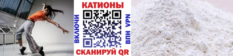 Купить  Кашин  Меф мука 