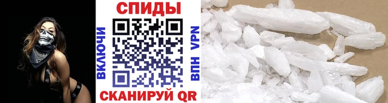 Первитин витя  Купить закладки  Кашин 