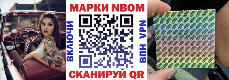 Купить  Кашин  Наркотические марки 1,5мг 